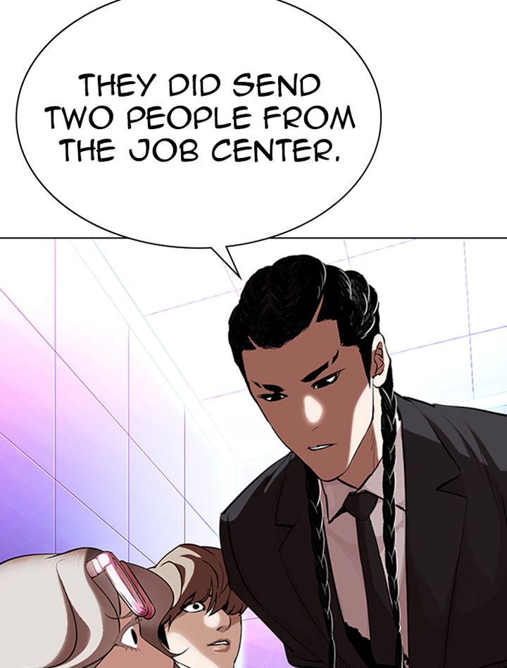 Lookism 323 75