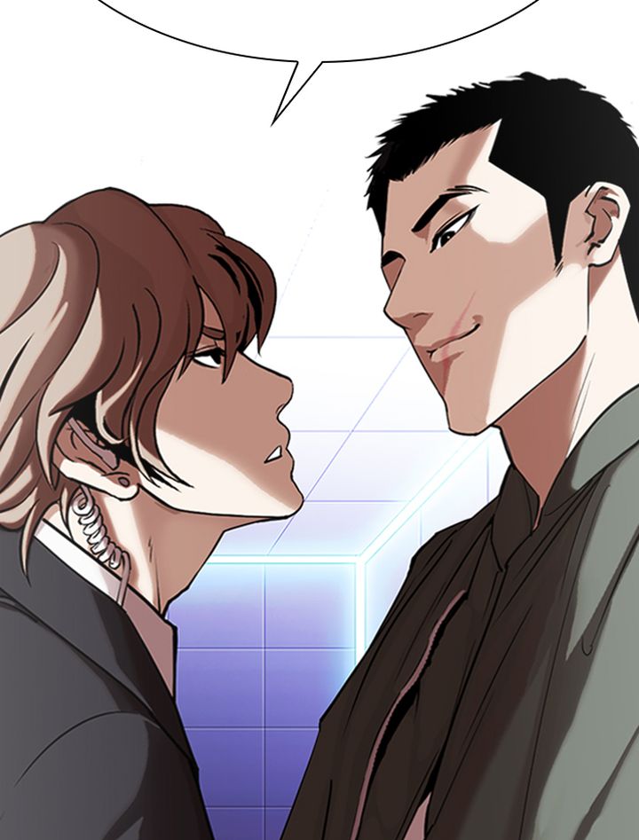 Lookism 323 92