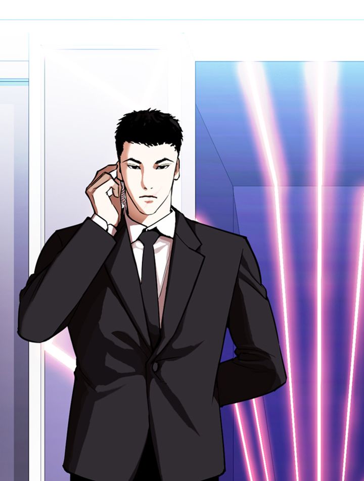 Lookism 323 94