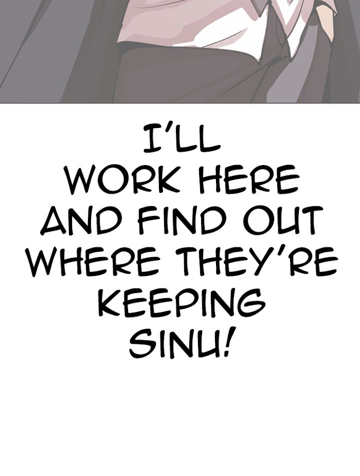 Lookism 323 98