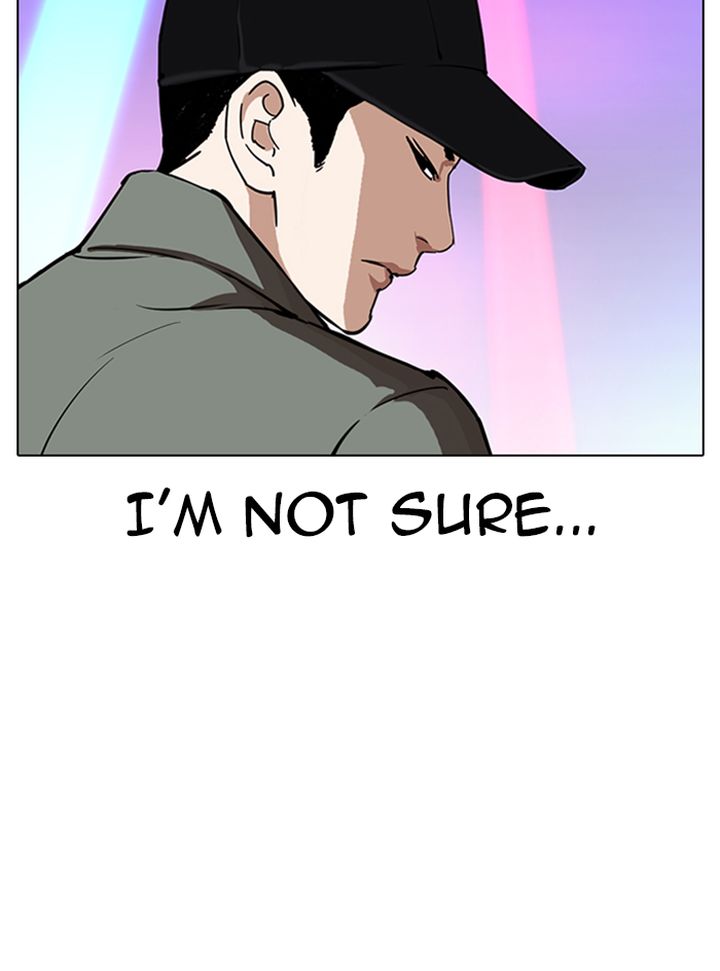 Lookism 324 100
