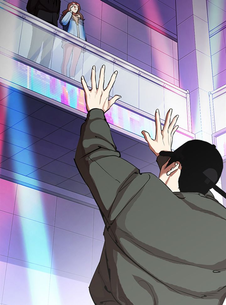 Lookism 324 109