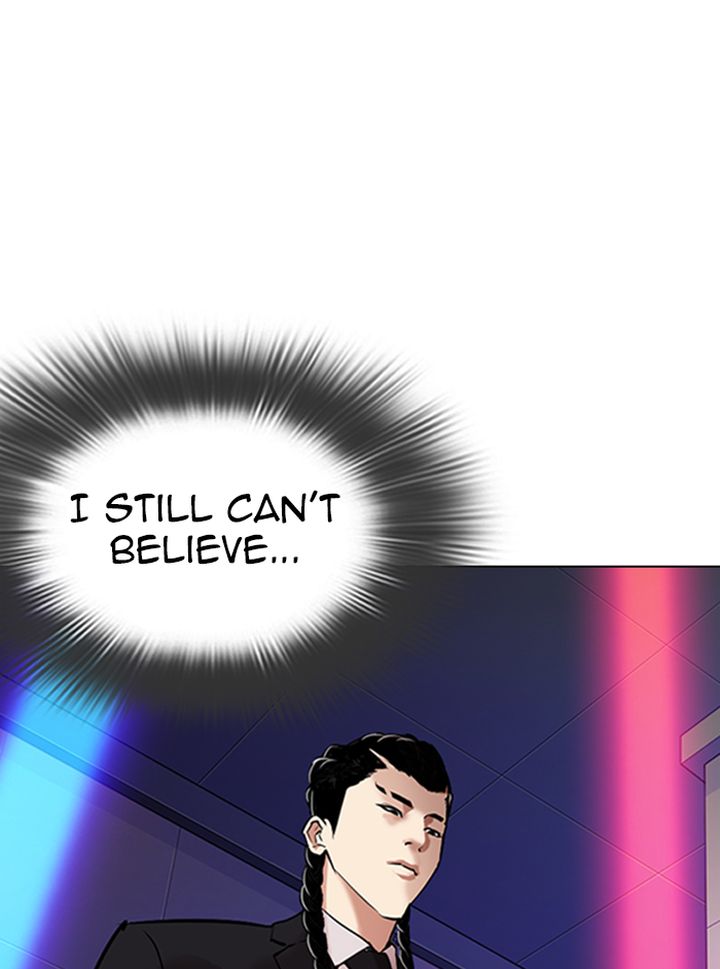 Lookism 324 11