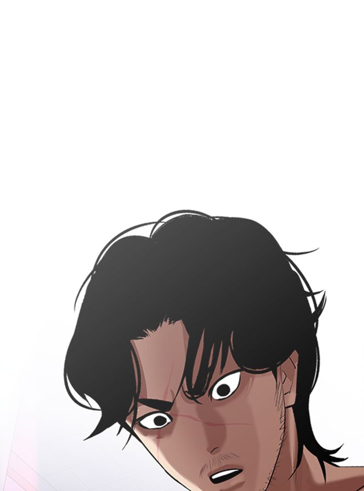 Lookism 324 118