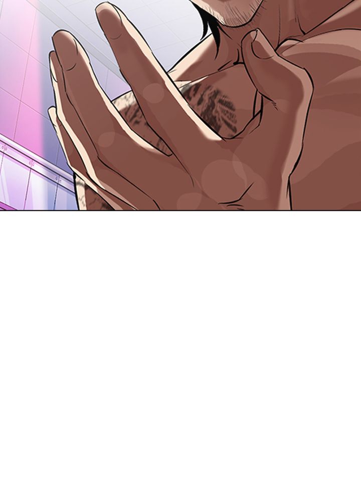 Lookism 324 119