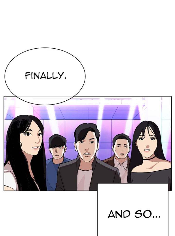 Lookism 324 122