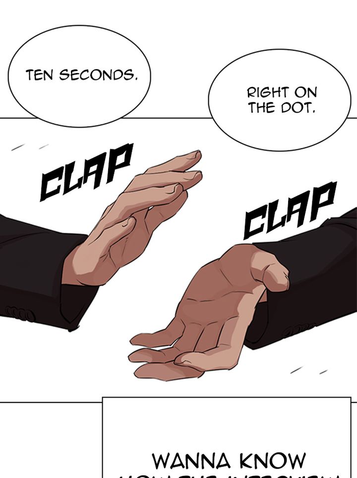 Lookism 324 126