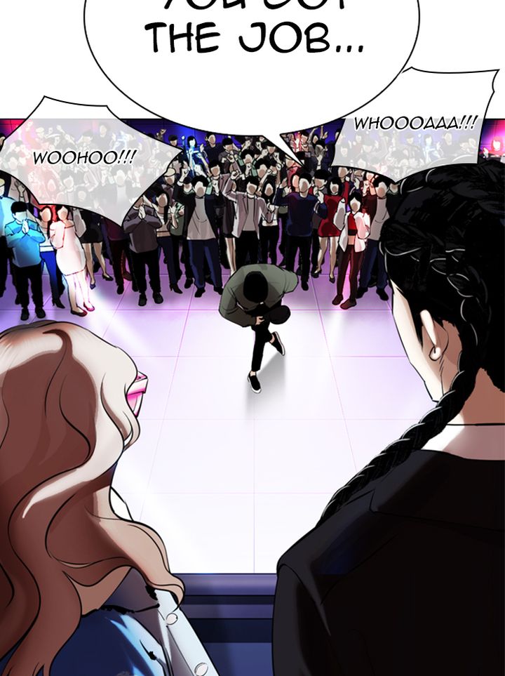 Lookism 324 128