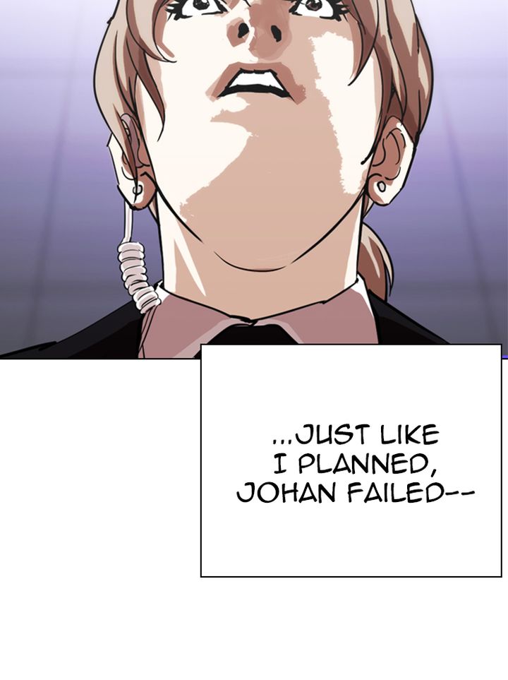Lookism 324 131