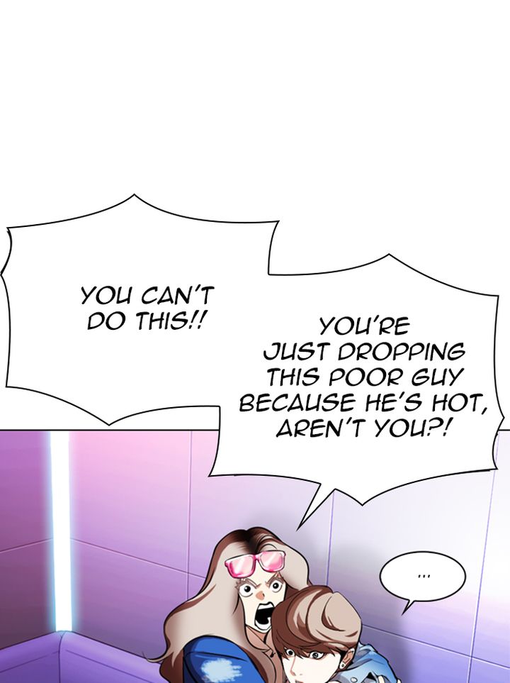 Lookism 324 134