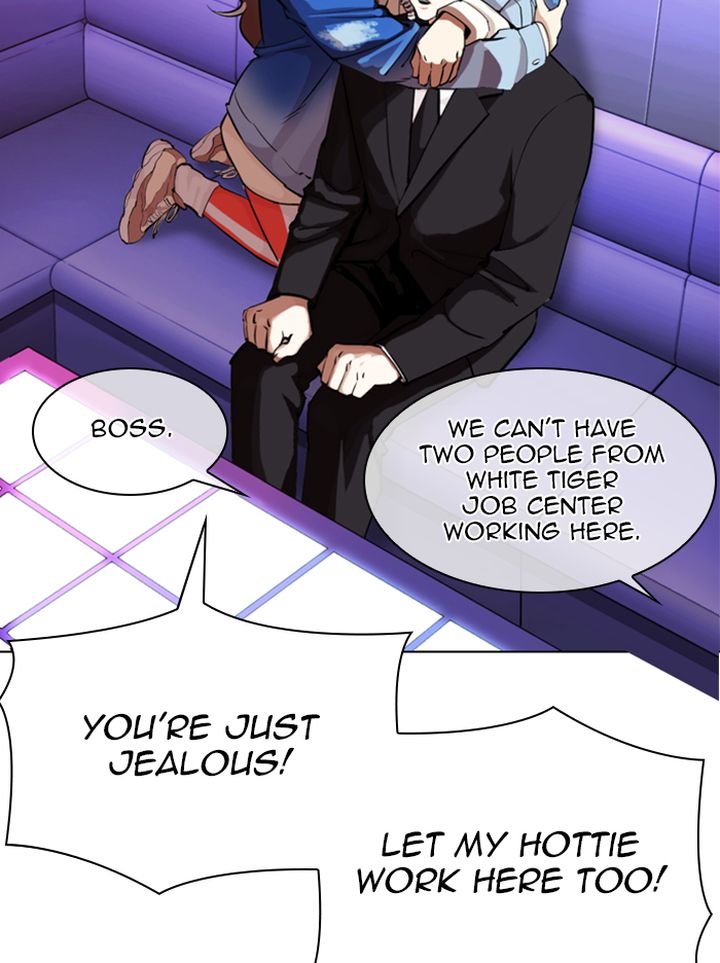 Lookism 324 135