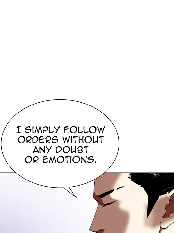 Lookism 324 143
