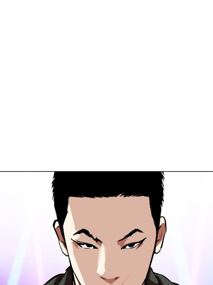 Lookism 324 147