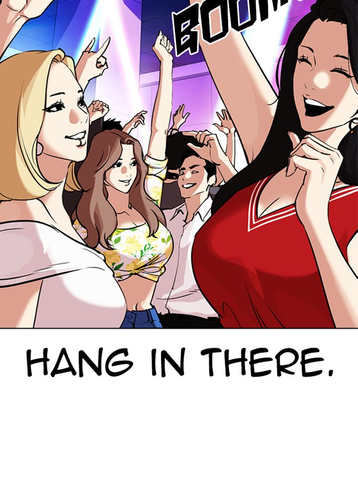 Lookism 324 152