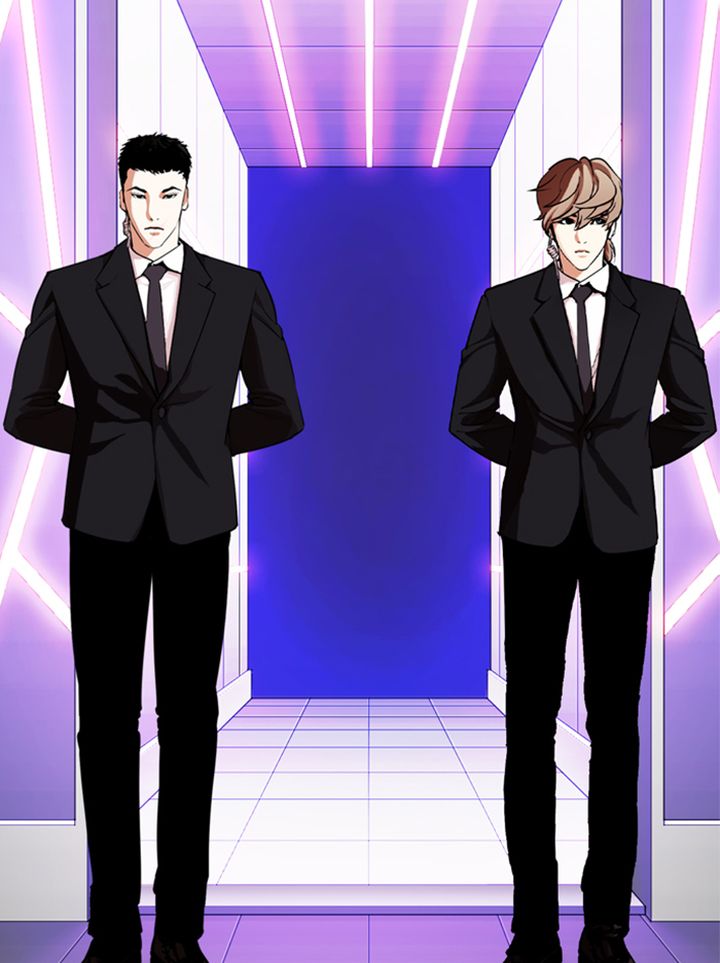 Lookism 324 155