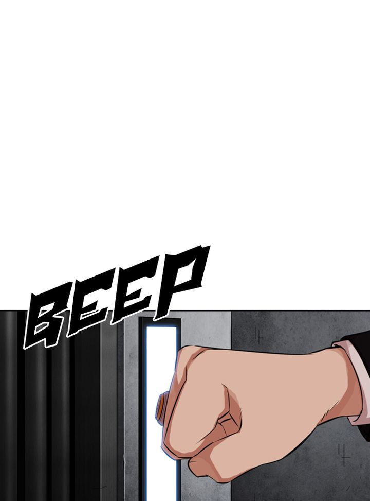 Lookism 324 159
