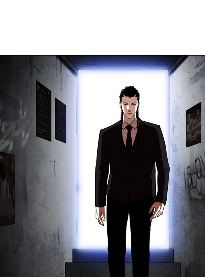 Lookism 324 161
