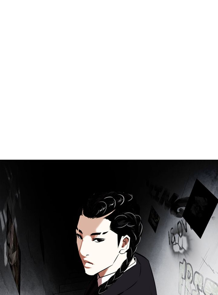 Lookism 324 164