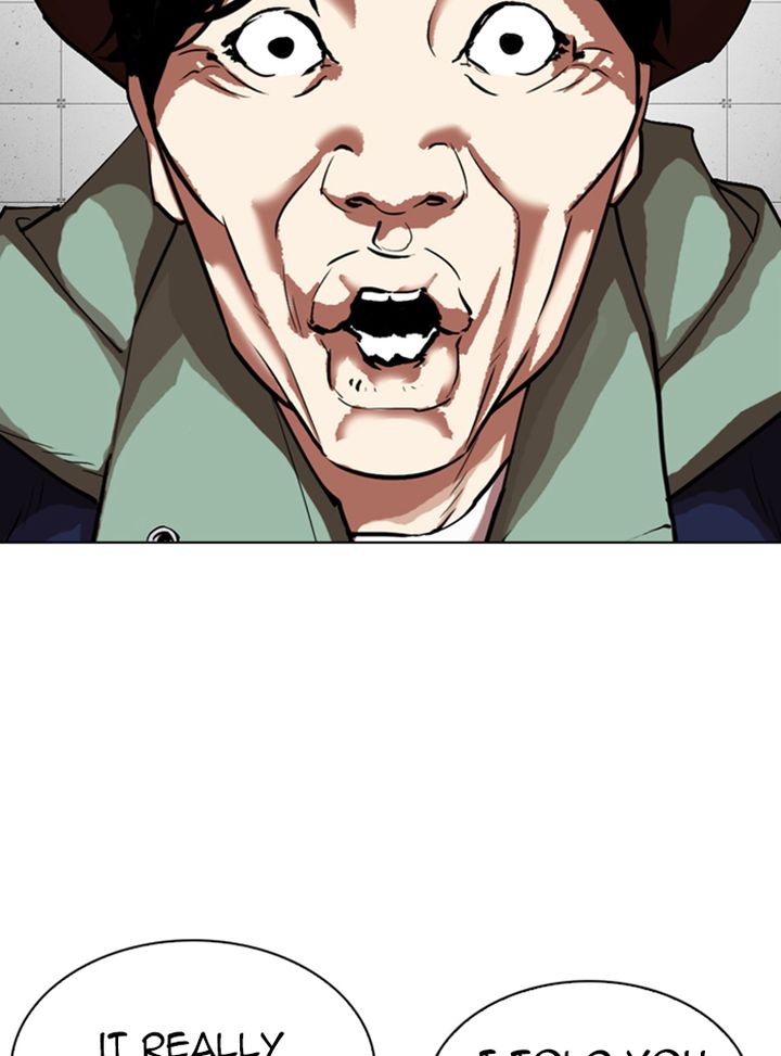 Lookism 324 167