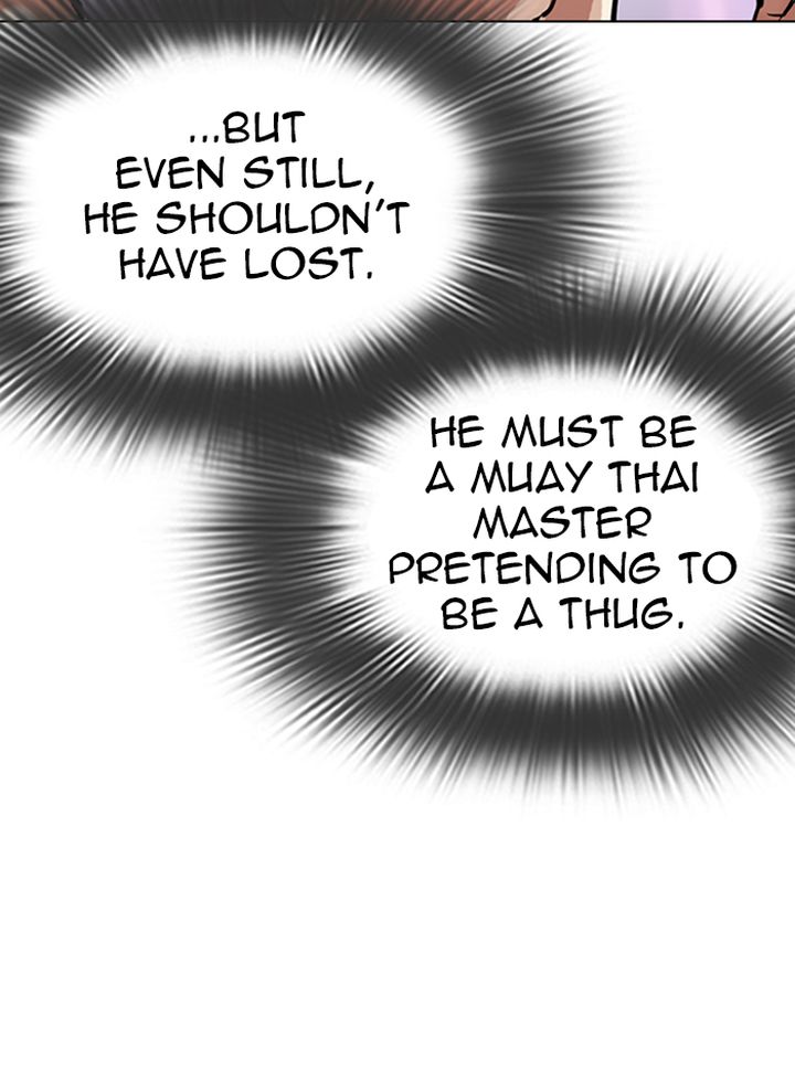 Lookism 324 17