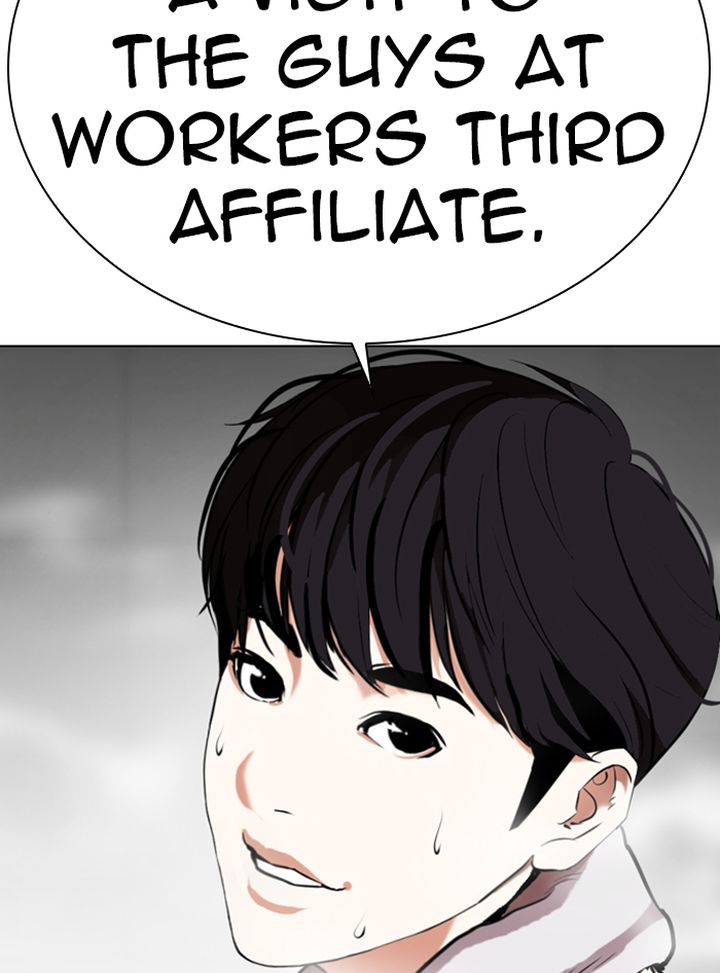 Lookism 324 176