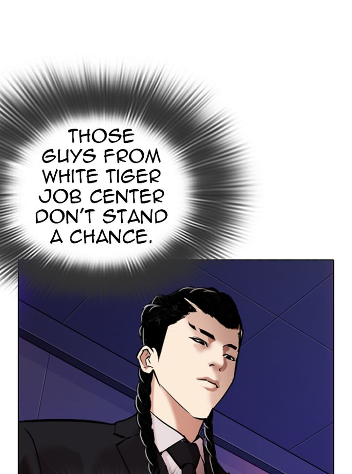 Lookism 324 18