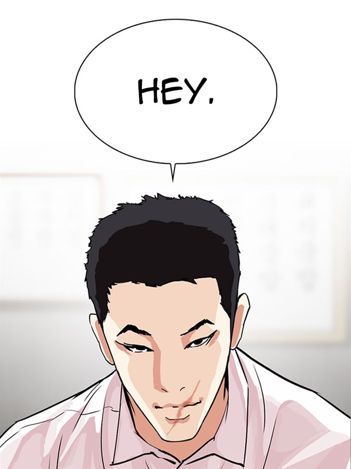 Lookism 324 32
