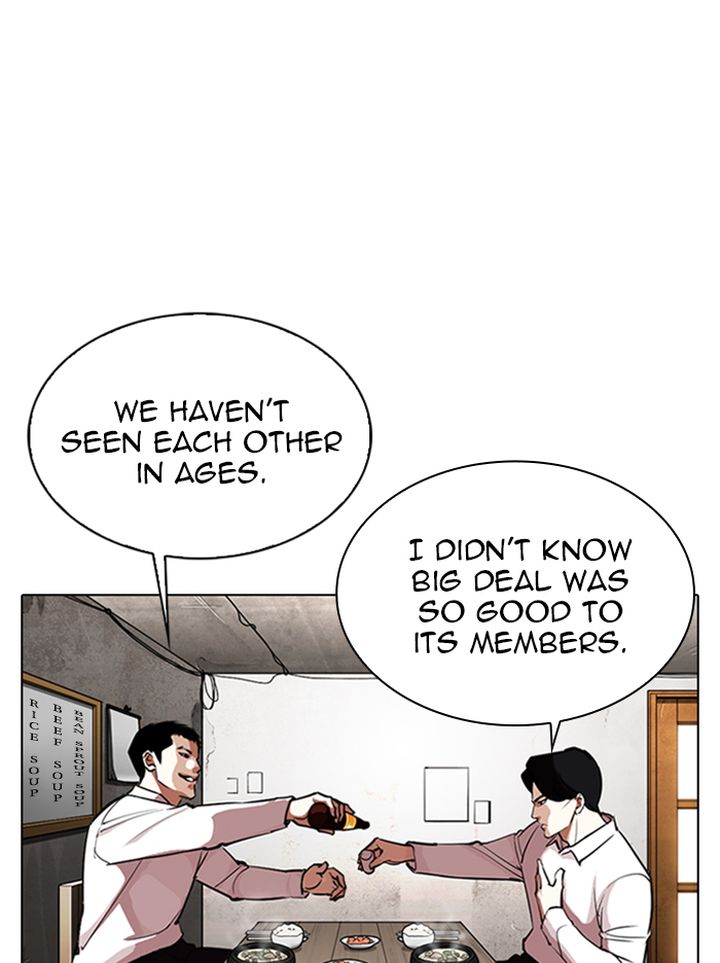 Lookism 324 35