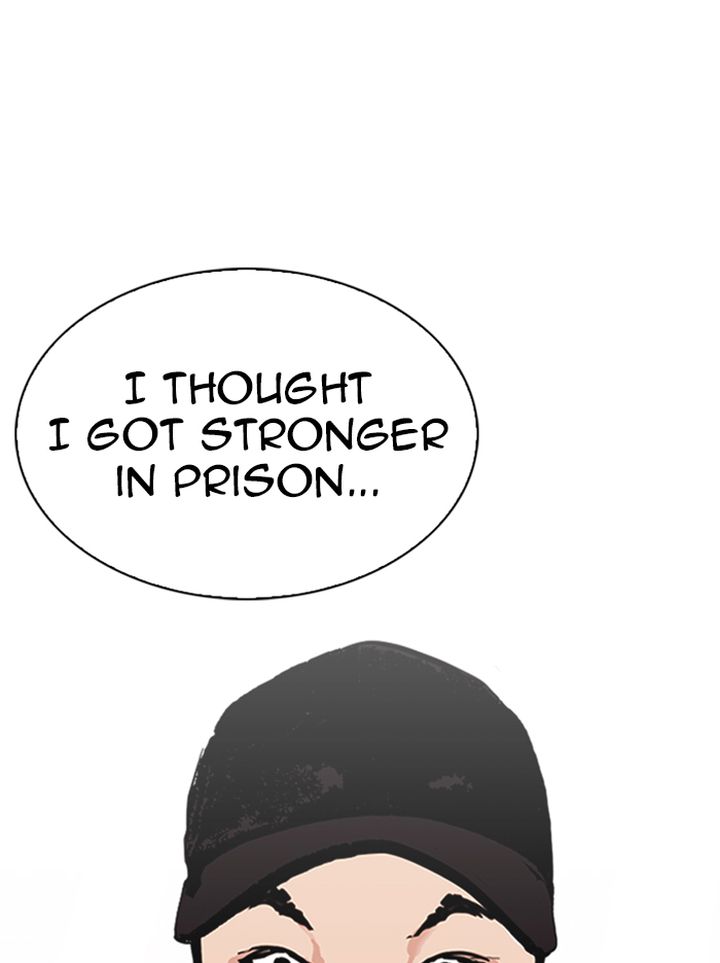 Lookism 324 49