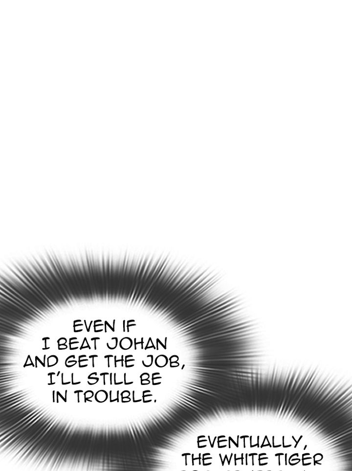 Lookism 324 55