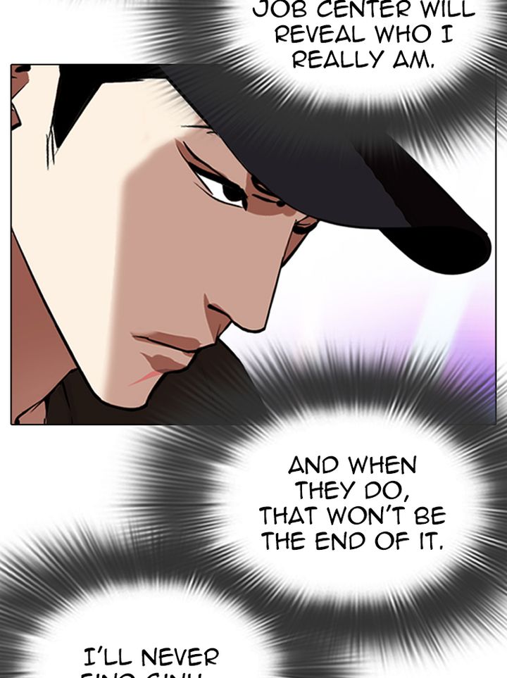 Lookism 324 56