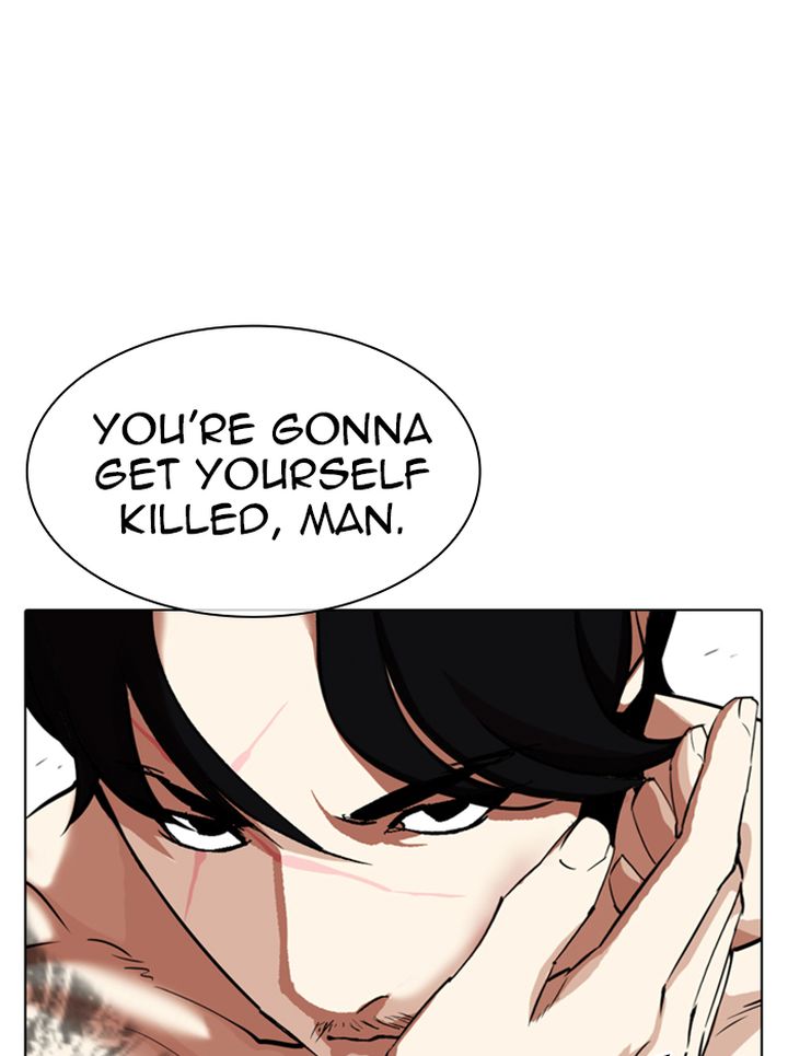 Lookism 324 64