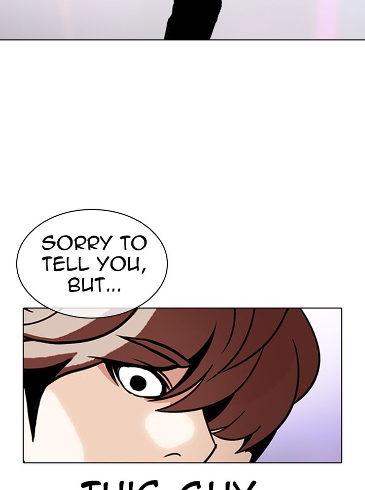 Lookism 324 67