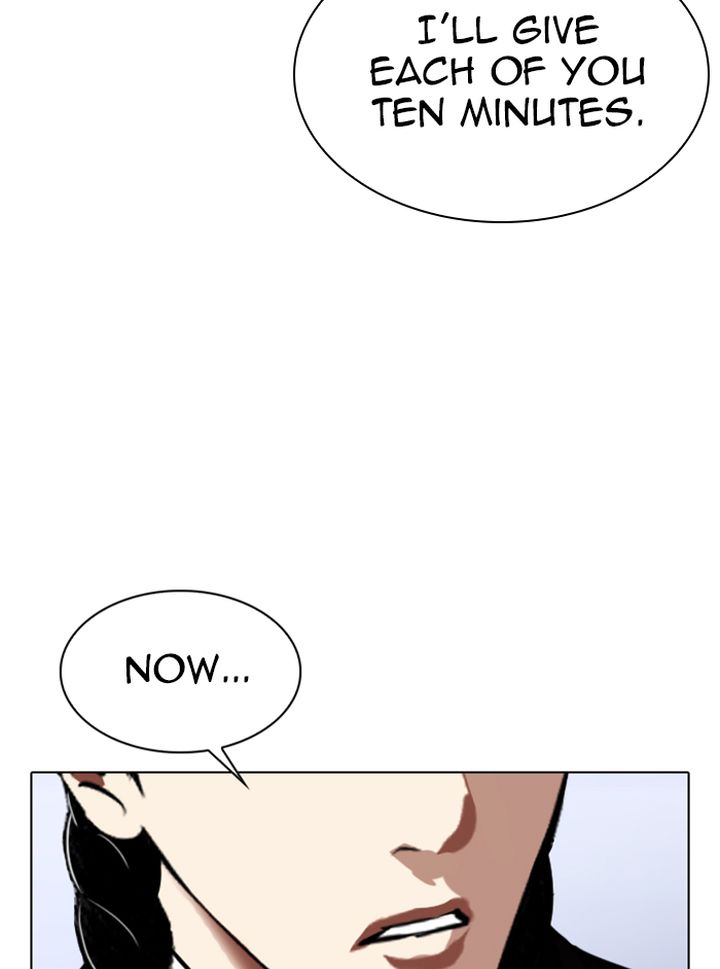 Lookism 324 7
