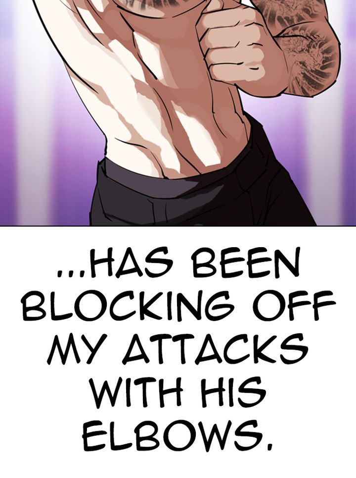 Lookism 324 70