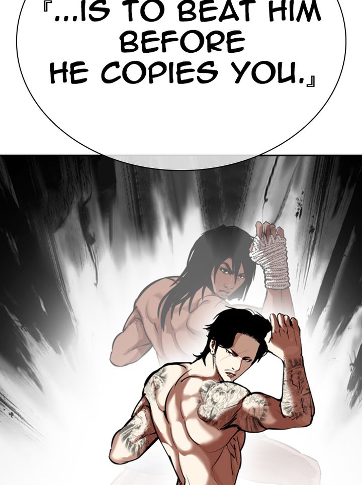 Lookism 324 88