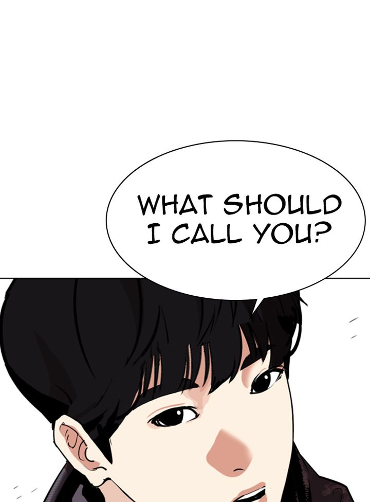 Lookism 325 94