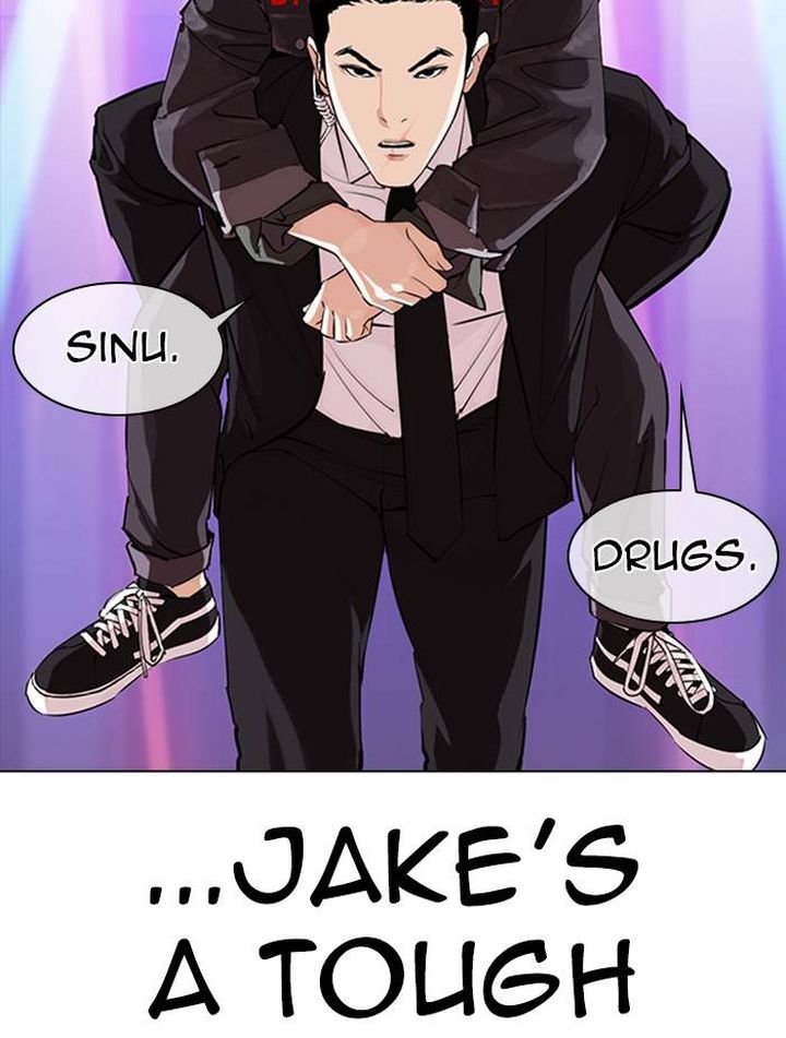 Lookism 326 100