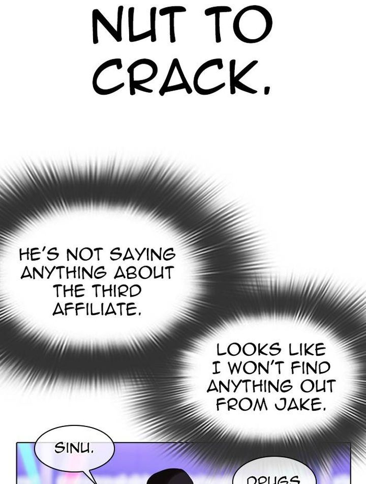 Lookism 326 101