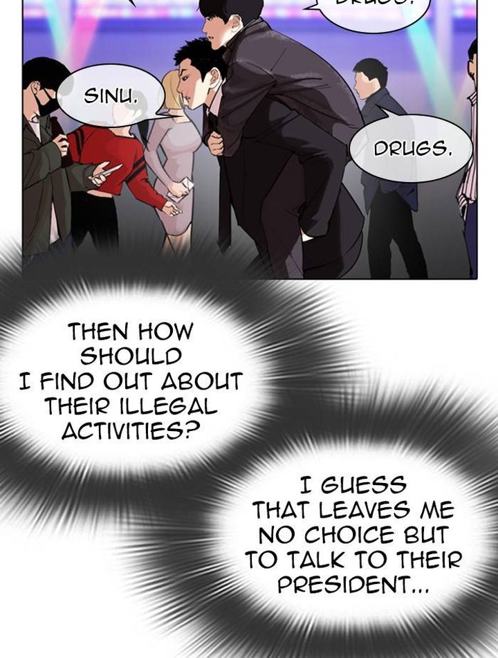 Lookism 326 102