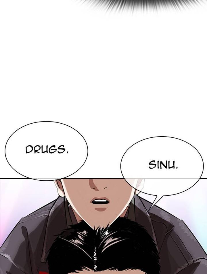 Lookism 326 103