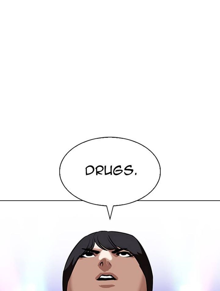 Lookism 326 105