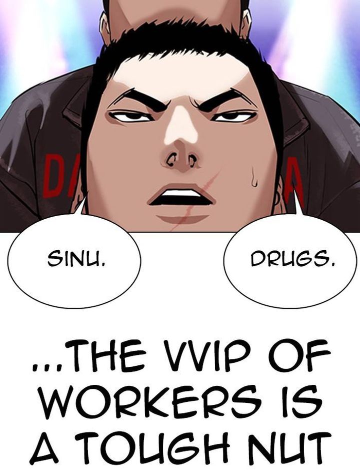 Lookism 326 106