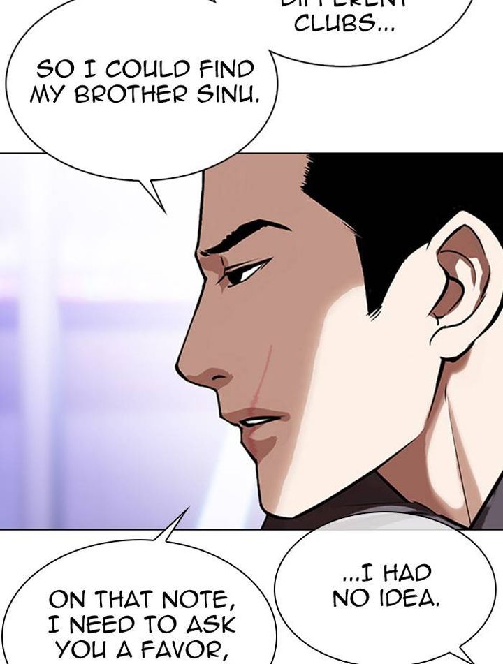 Lookism 326 113