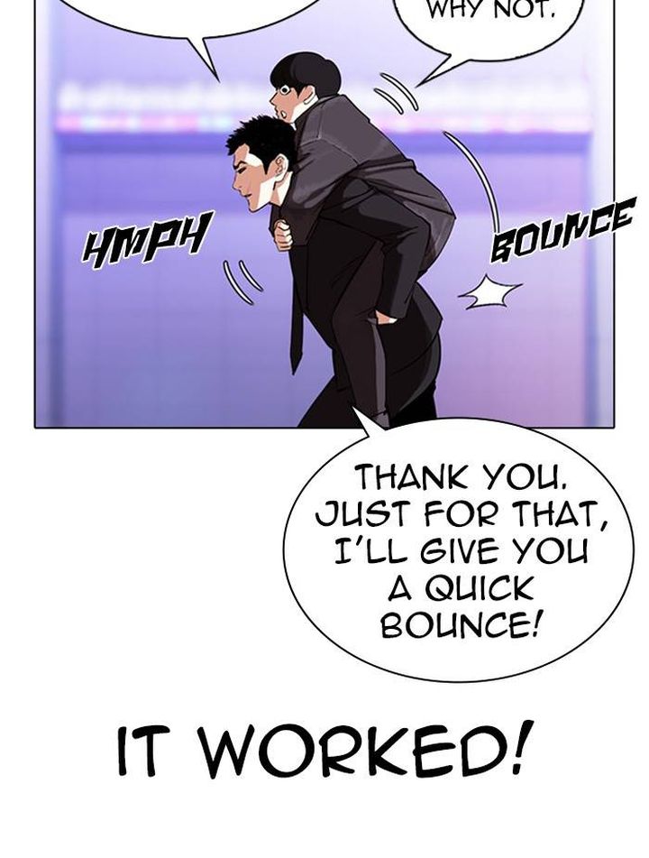 Lookism 326 115