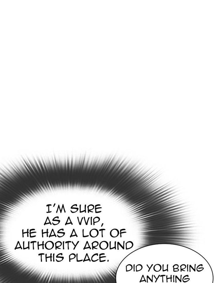 Lookism 326 116