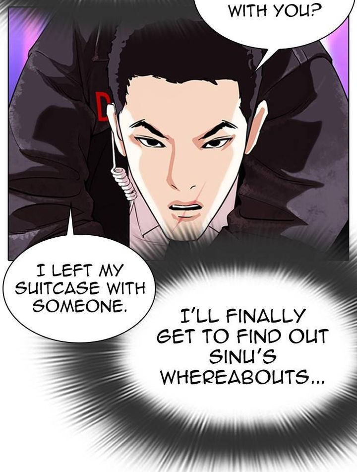 Lookism 326 117