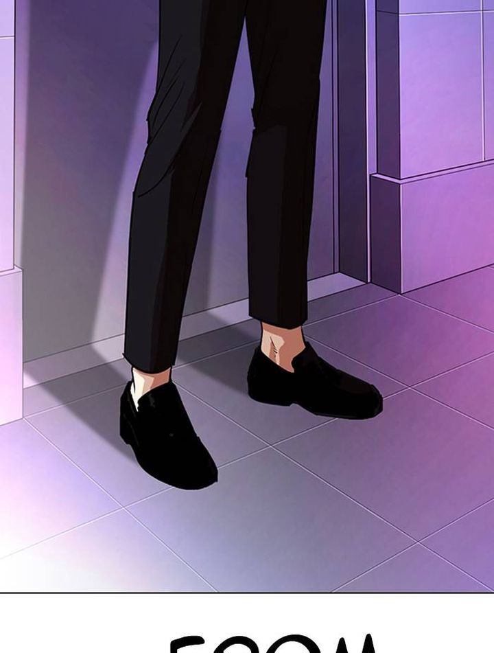 Lookism 326 120