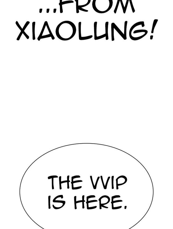 Lookism 326 121