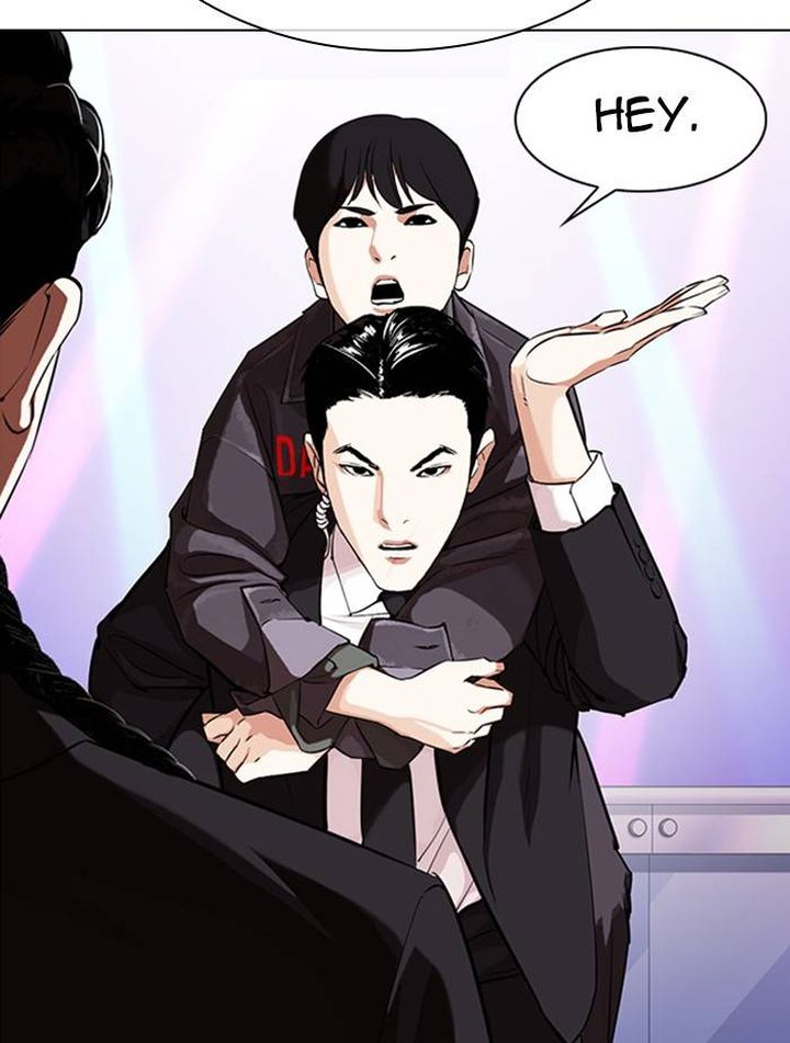 Lookism 326 122